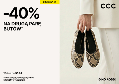 415x295_PL_PR_CCC_SS26_PROMO_-40_NA_DRUGA_PARE16.jpg