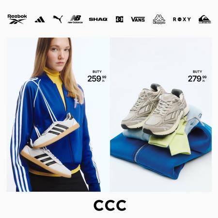 Sportowa kolekcja już w CCC!